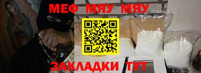 mdpv Обь