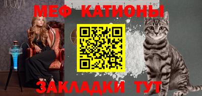 амф Нягань