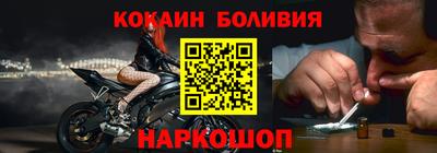 амф Нягань
