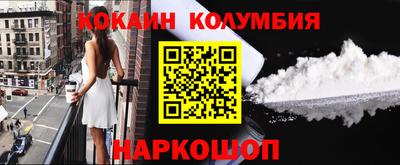 амф Нягань