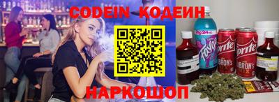 mdpv Обь