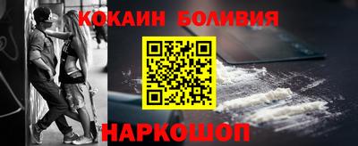 mdpv Обь