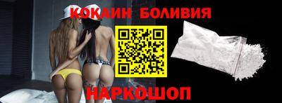 амф Нягань