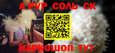 амф Нягань