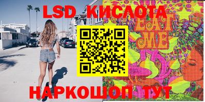 mdpv Обь