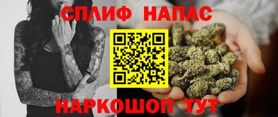 кокаин Обнинск