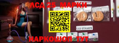 mdpv Обь