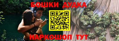 mdpv Обь