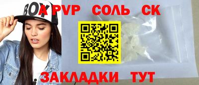 mdpv Обь