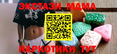 амф Нягань