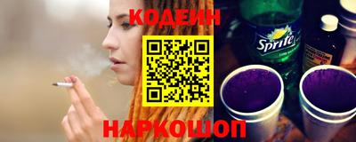 mdpv Обь