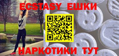 амф Нягань