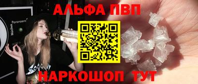 амф Нягань