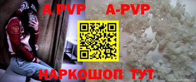 mdpv Обь