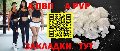 амф Нягань