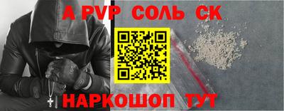 mdpv Обь