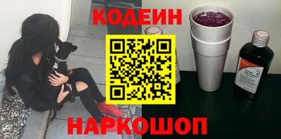 mdpv Обь