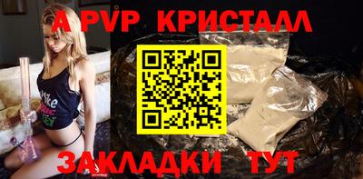кокаин Обнинск