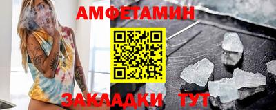 mdpv Обь