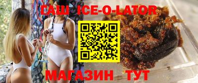 кокаин Обнинск
