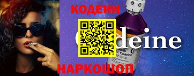амф Нягань