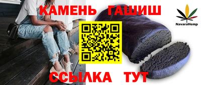 кокаин Обнинск