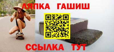 амф Нягань