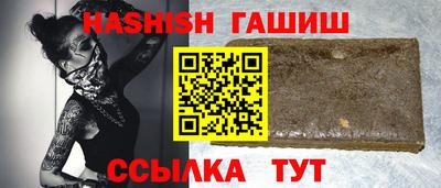 mdpv Обь