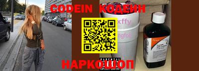 mdpv Обь