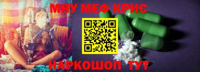mdpv Обь