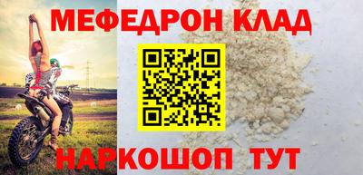 амф Нягань