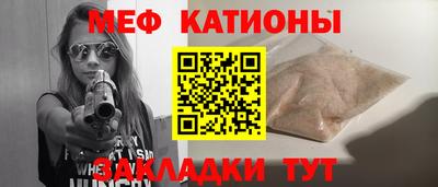 амф Нягань