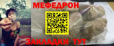 кокаин Обнинск